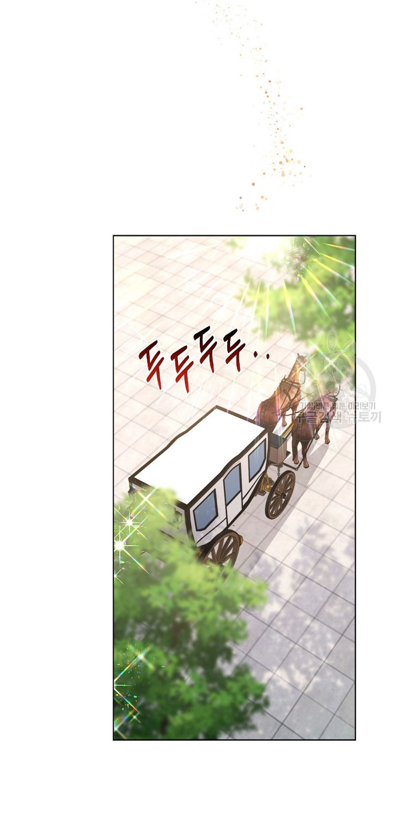 El demonio quiere volver a casa Capítulo 41 - Página 35