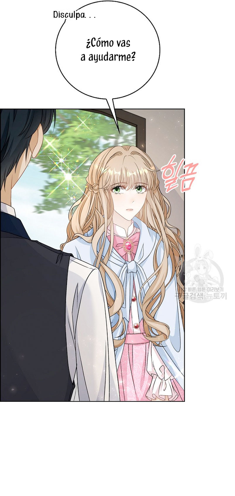 El demonio quiere volver a casa Capítulo 41 - Página 37