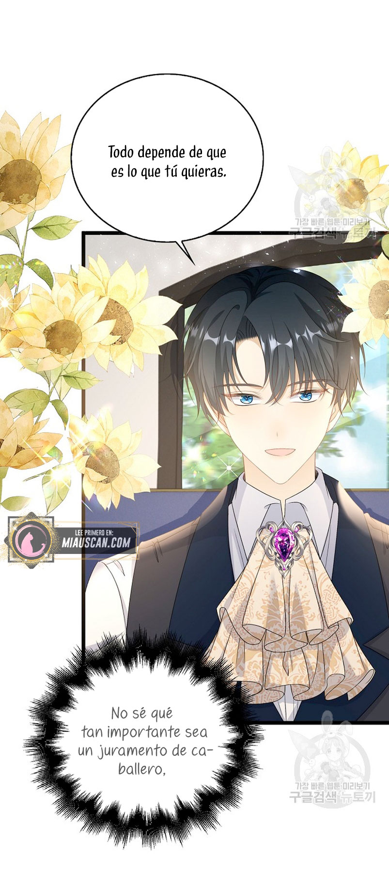 El demonio quiere volver a casa Capítulo 41 - Página 38