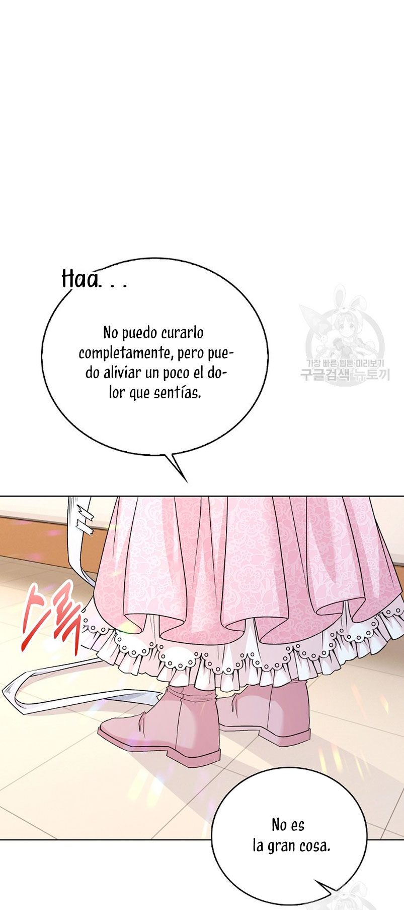 El demonio quiere volver a casa Capítulo 41 - Página 4