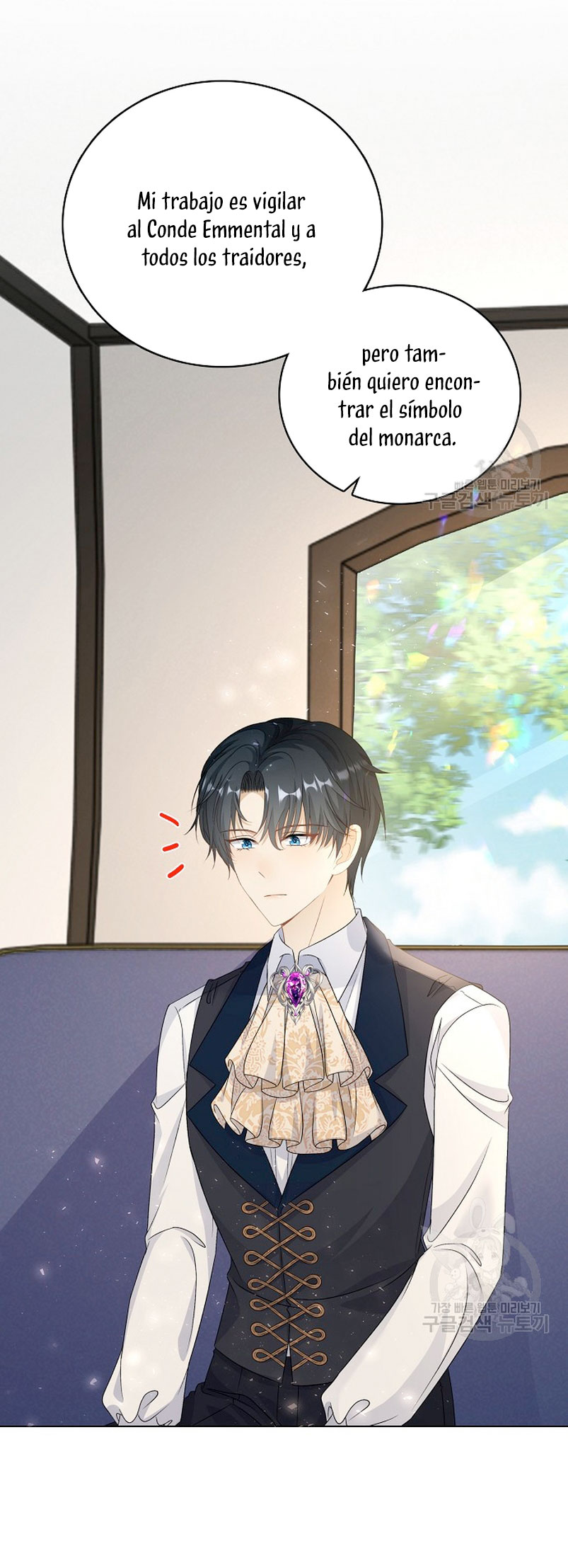 El demonio quiere volver a casa Capítulo 41 - Página 40