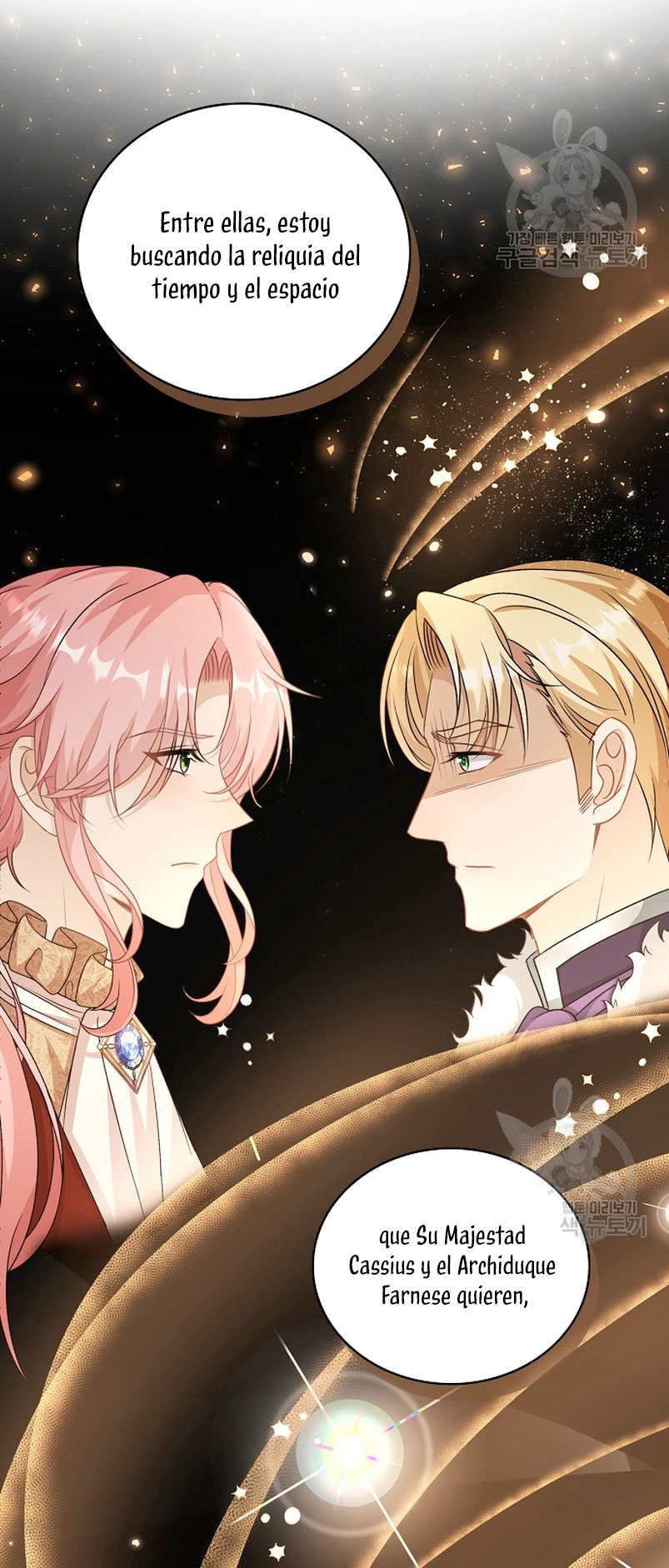 El demonio quiere volver a casa Capítulo 41 - Página 42