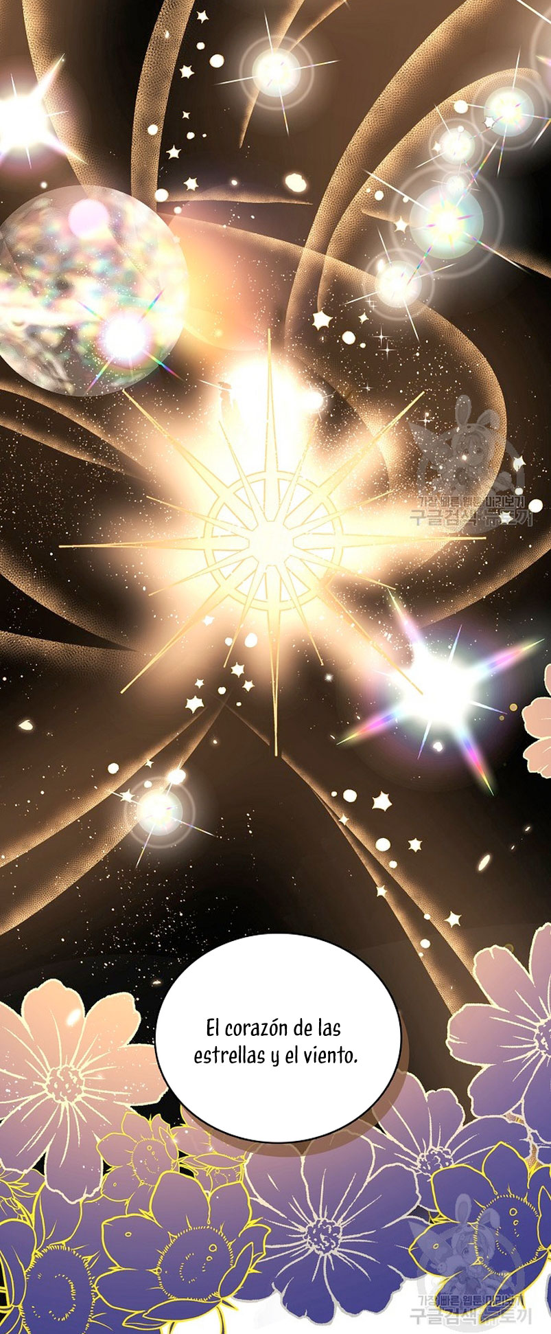 El demonio quiere volver a casa Capítulo 41 - Página 43