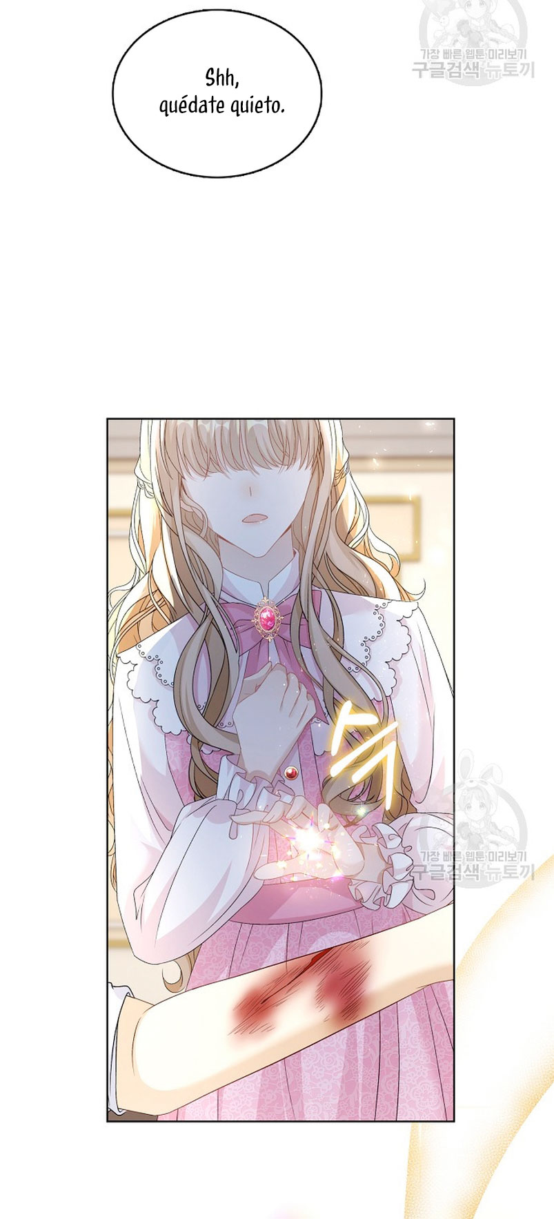 El demonio quiere volver a casa Capítulo 41 - Página 5