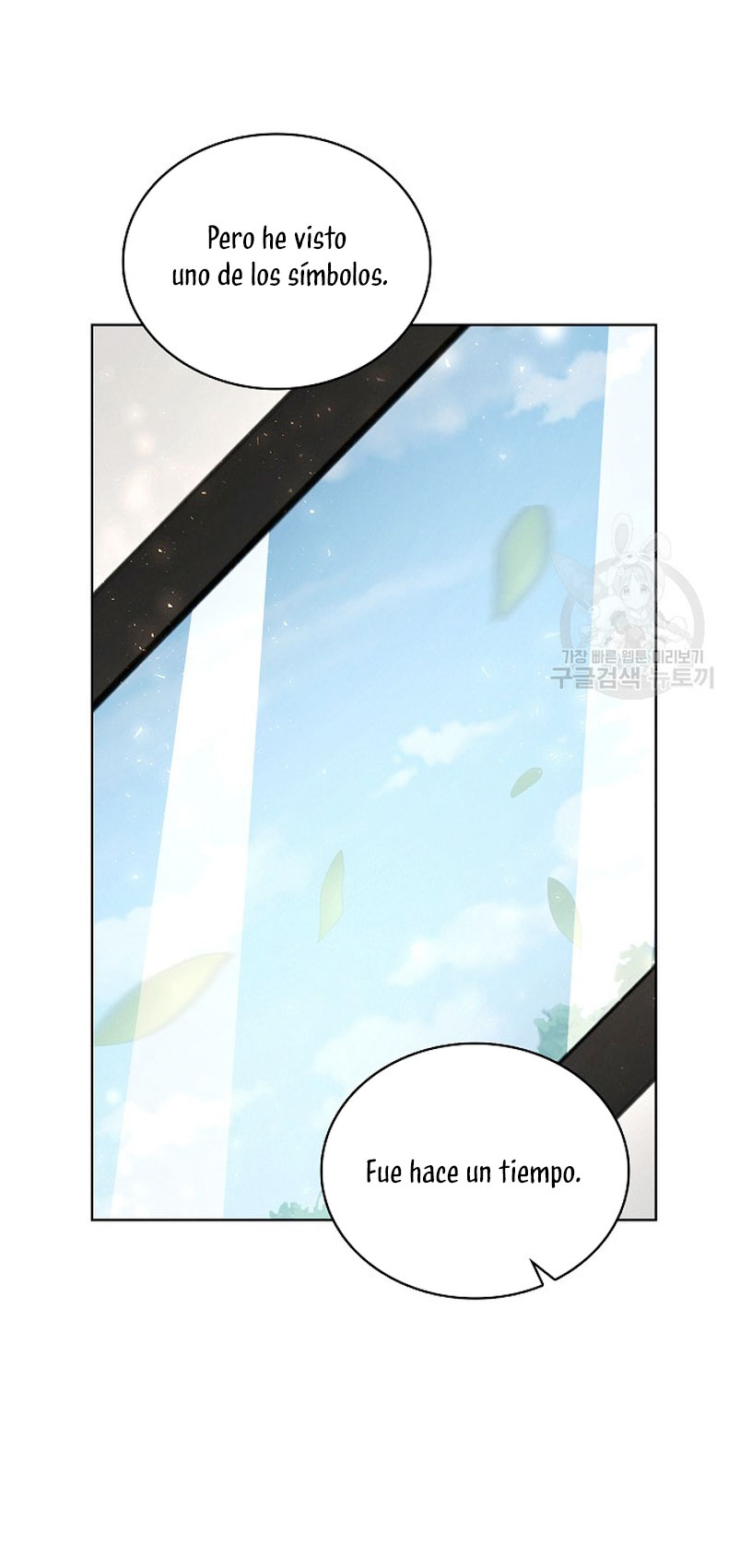 El demonio quiere volver a casa Capítulo 41 - Página 50