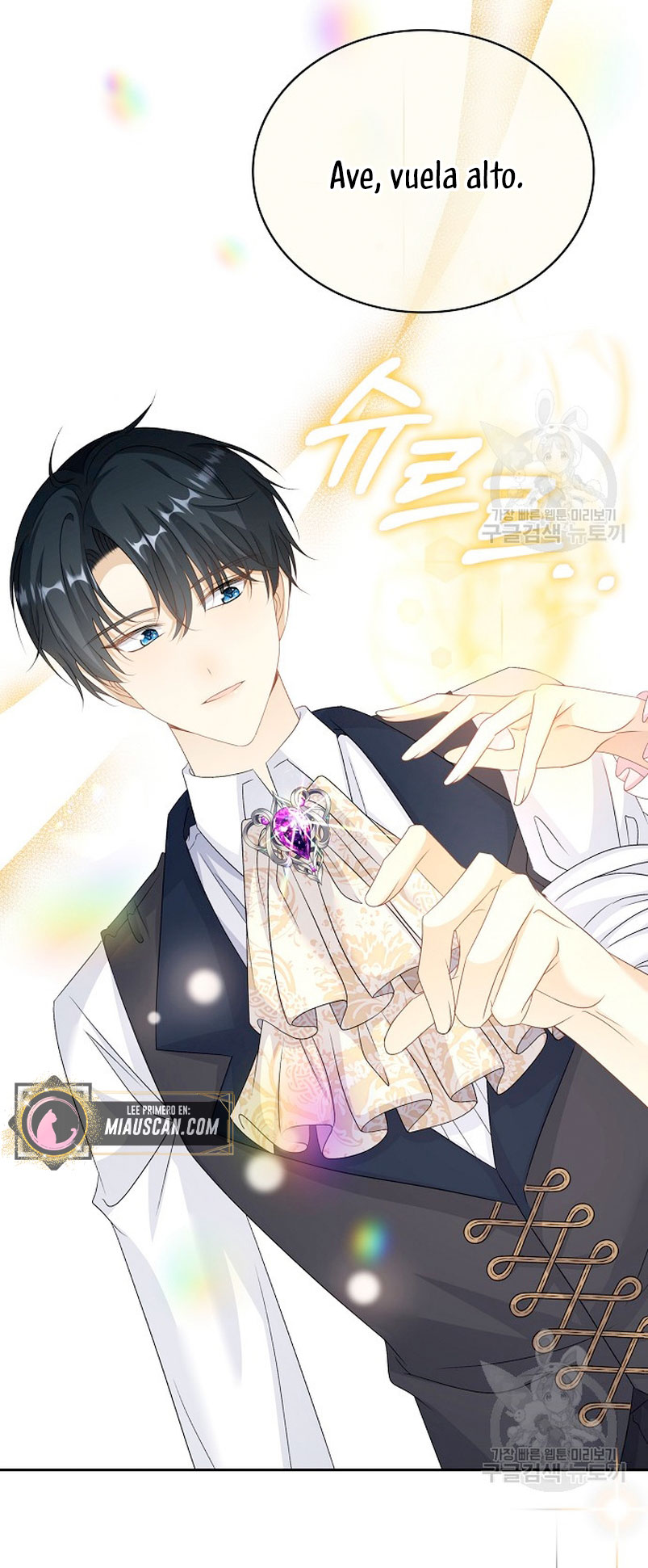 El demonio quiere volver a casa Capítulo 41 - Página 6