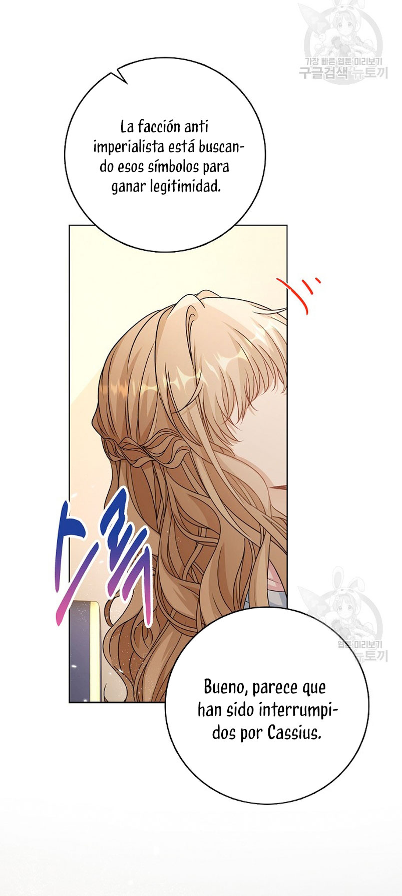 El demonio quiere volver a casa Capítulo 41 - Página 60