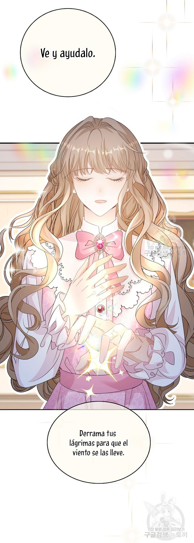 El demonio quiere volver a casa Capítulo 41 - Página 7