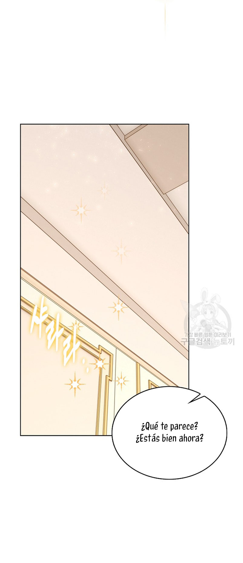 El demonio quiere volver a casa Capítulo 41 - Página 8