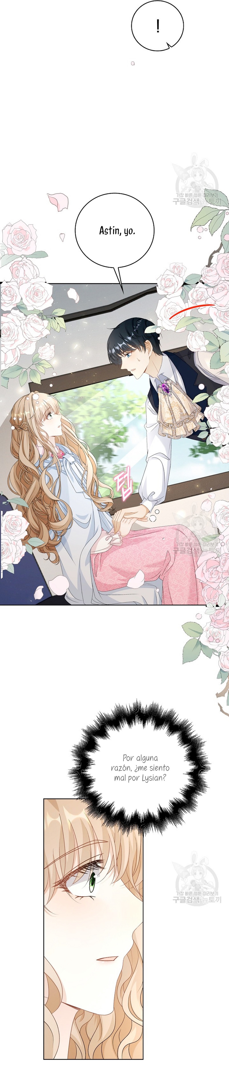 El demonio quiere volver a casa Capítulo 42 - Página 11