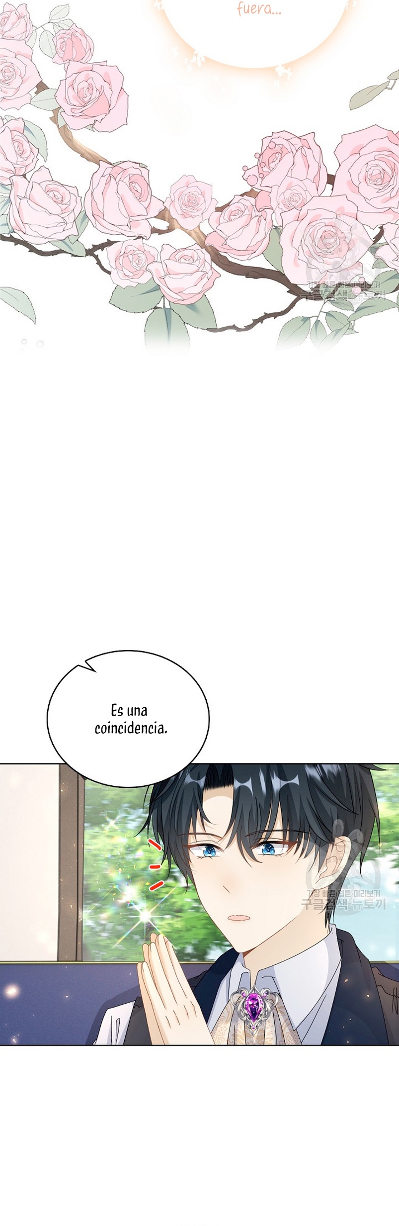 El demonio quiere volver a casa Capítulo 42 - Página 15