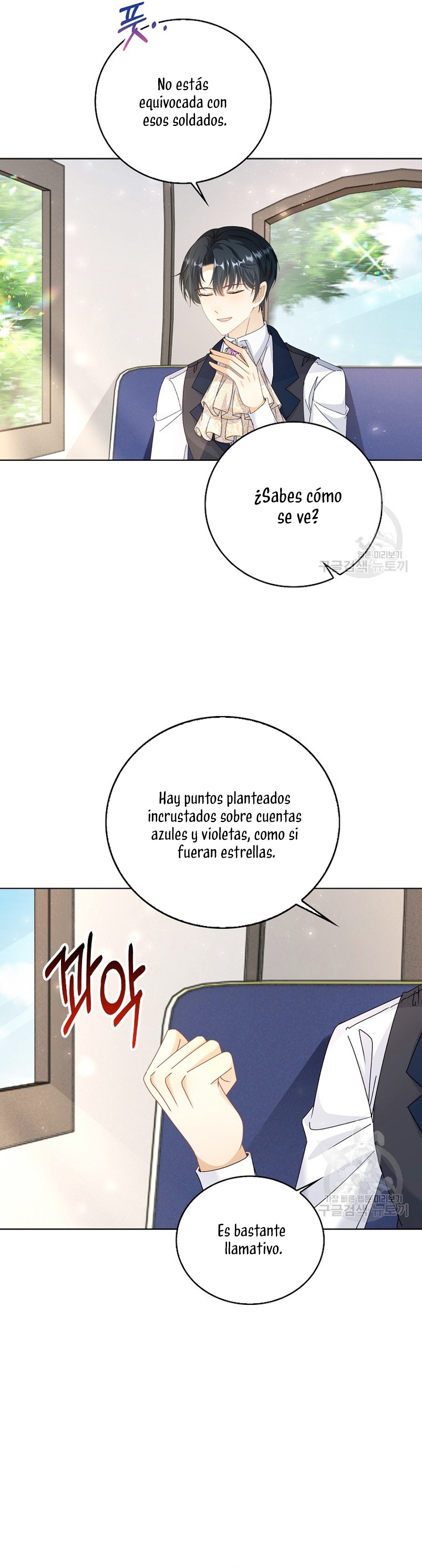 El demonio quiere volver a casa Capítulo 42 - Página 18