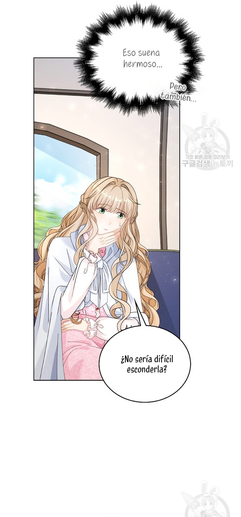 El demonio quiere volver a casa Capítulo 42 - Página 19