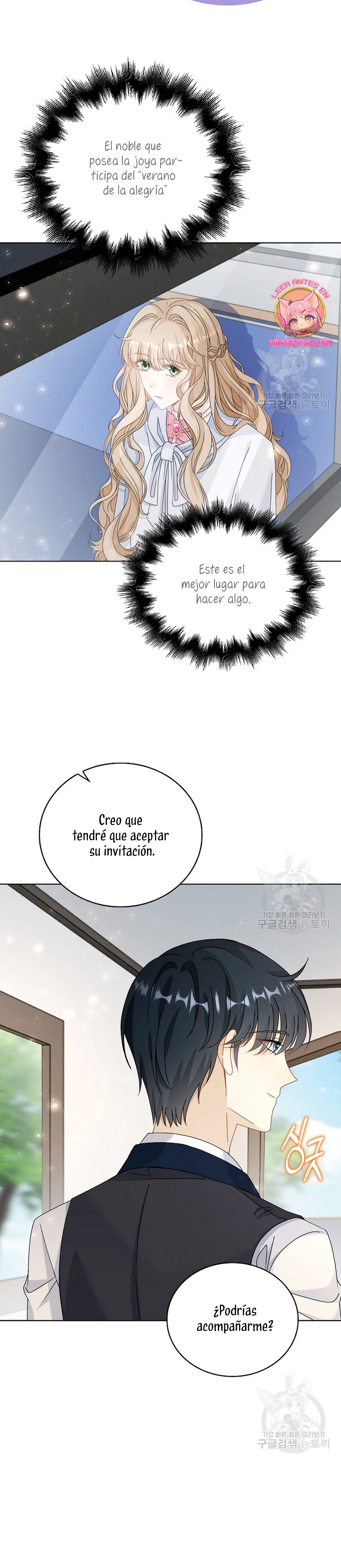 El demonio quiere volver a casa Capítulo 42 - Página 21