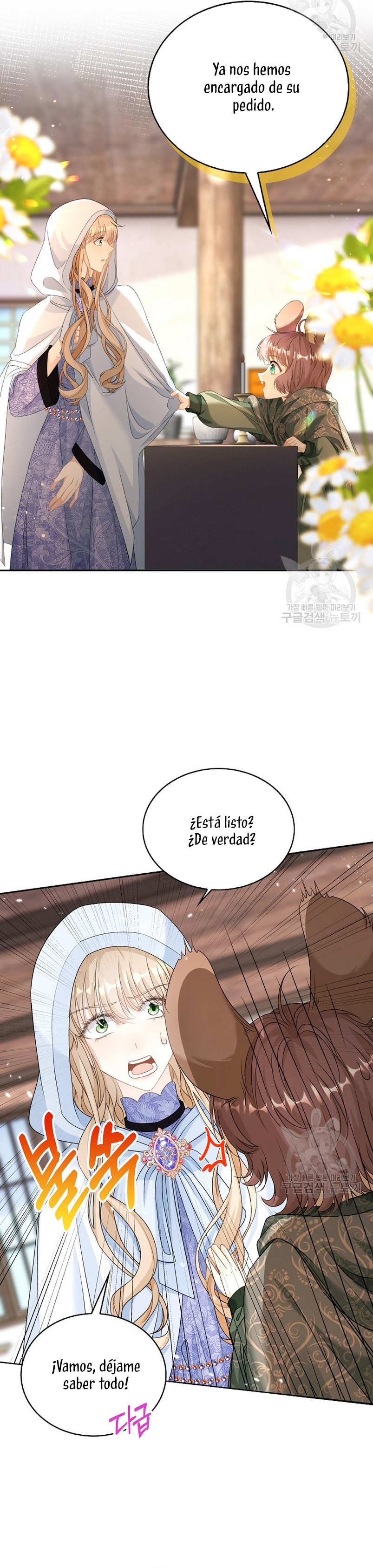 El demonio quiere volver a casa Capítulo 42 - Página 30