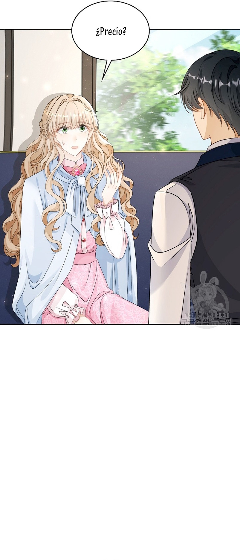 El demonio quiere volver a casa Capítulo 42 - Página 5