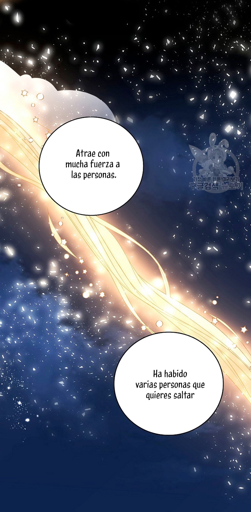 El demonio quiere volver a casa Capítulo 42 - Página 7