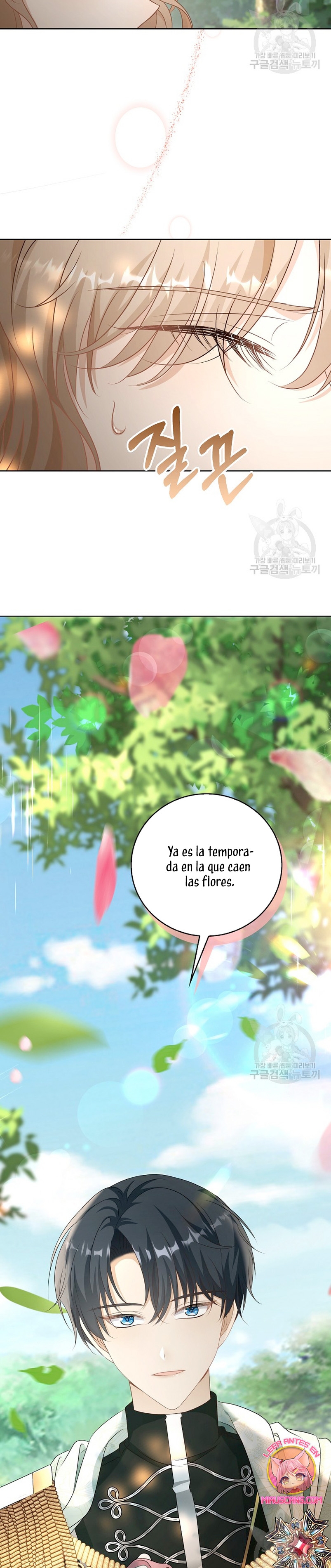 El demonio quiere volver a casa Capítulo 43 - Página 11