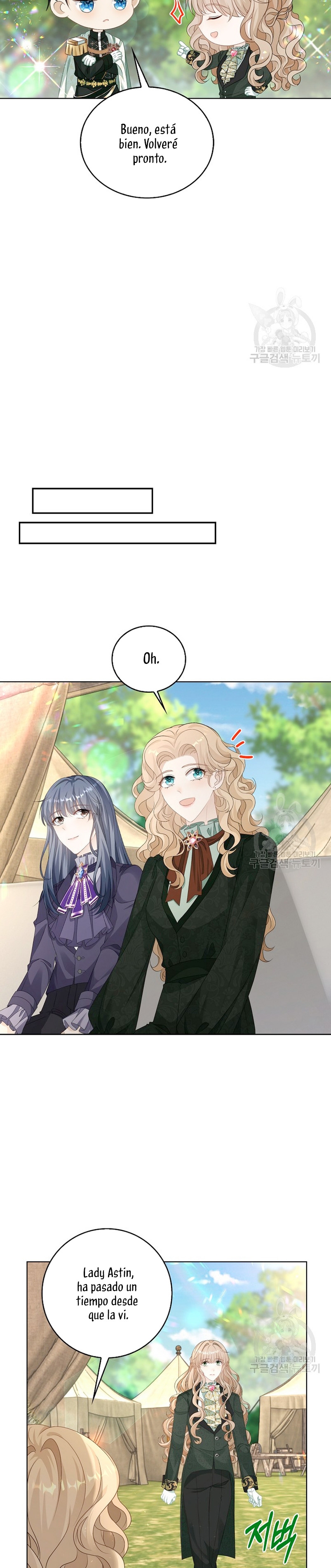 El demonio quiere volver a casa Capítulo 43 - Página 15