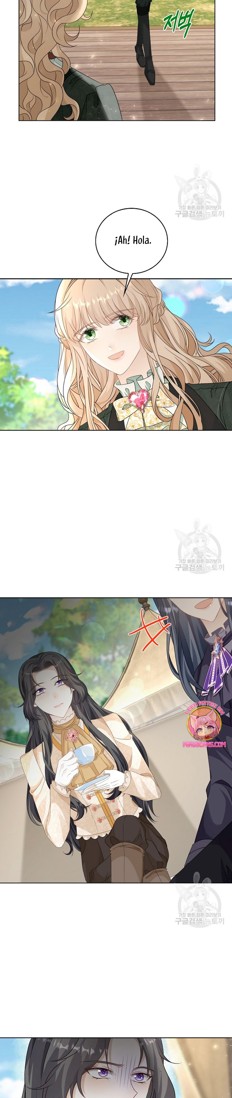 El demonio quiere volver a casa Capítulo 43 - Página 16