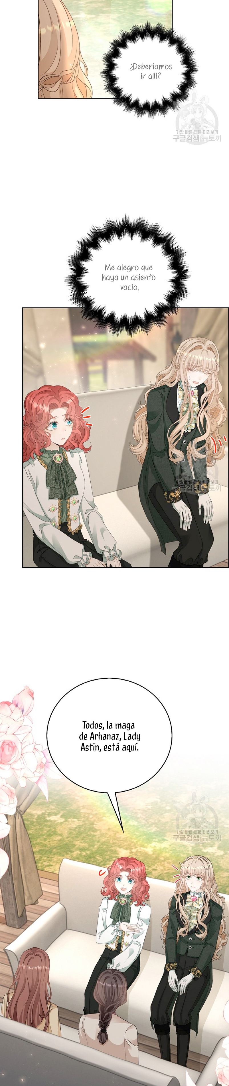 El demonio quiere volver a casa Capítulo 43 - Página 18