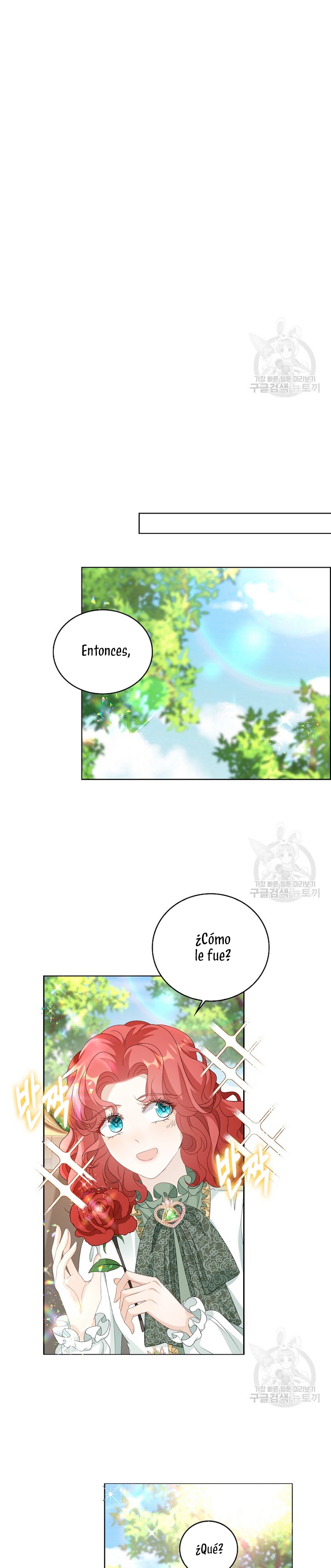 El demonio quiere volver a casa Capítulo 43 - Página 24