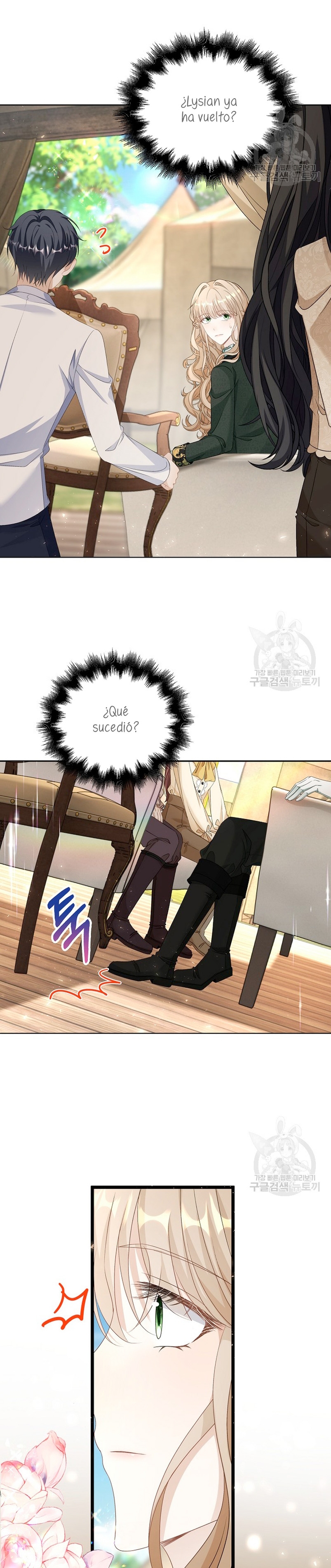 El demonio quiere volver a casa Capítulo 43 - Página 28