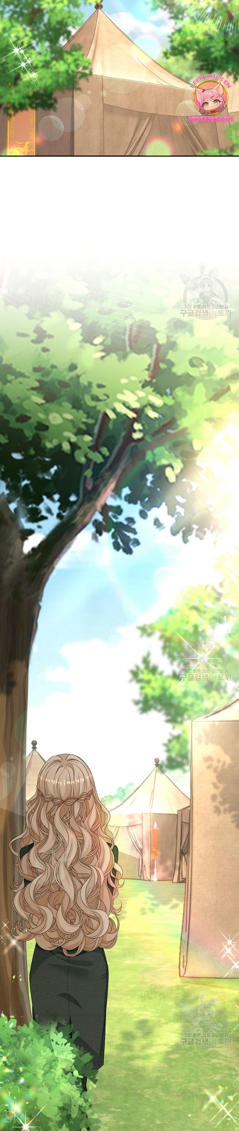 El demonio quiere volver a casa Capítulo 43 - Página 4