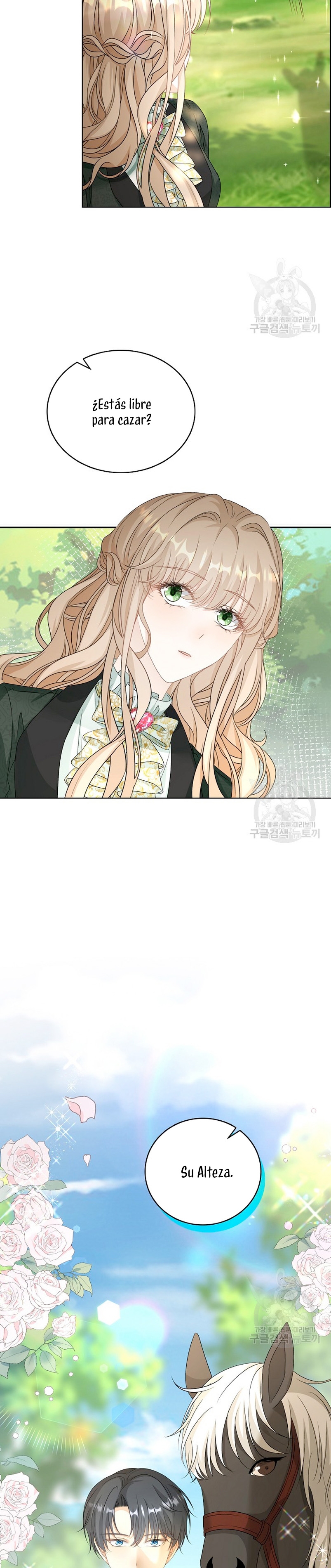 El demonio quiere volver a casa Capítulo 43 - Página 6