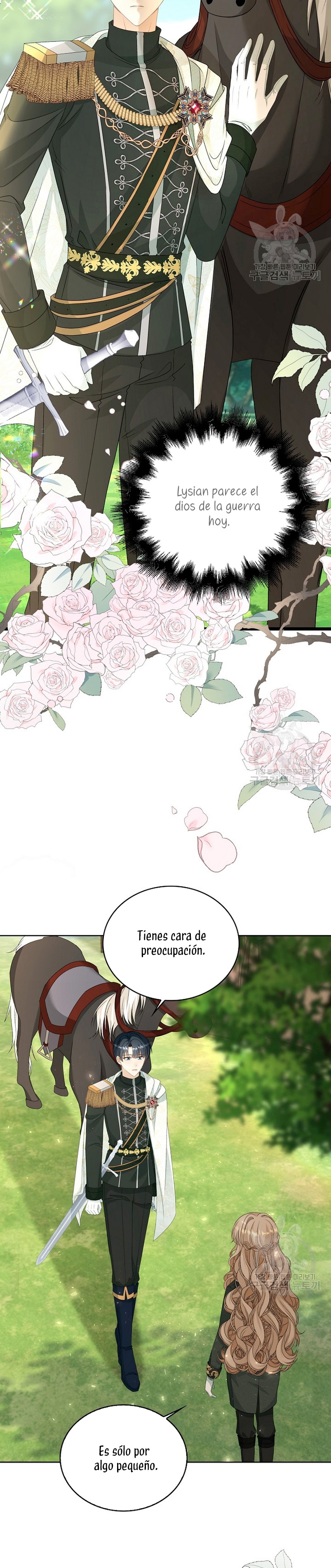 El demonio quiere volver a casa Capítulo 43 - Página 7