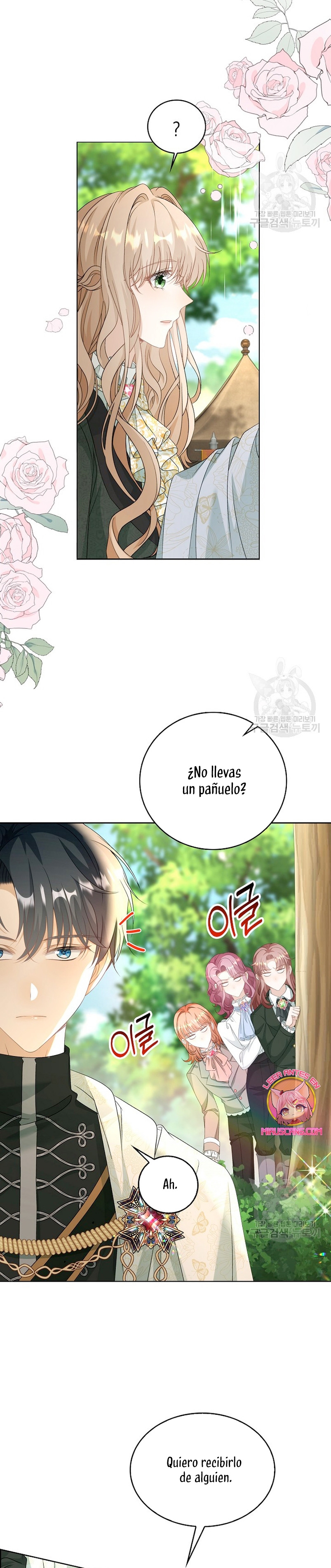 El demonio quiere volver a casa Capítulo 43 - Página 8