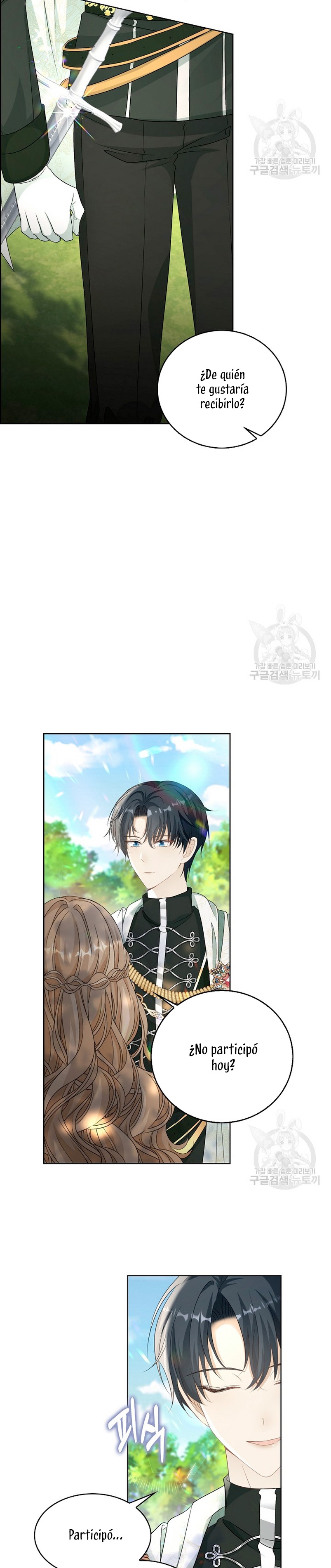 El demonio quiere volver a casa Capítulo 43 - Página 9