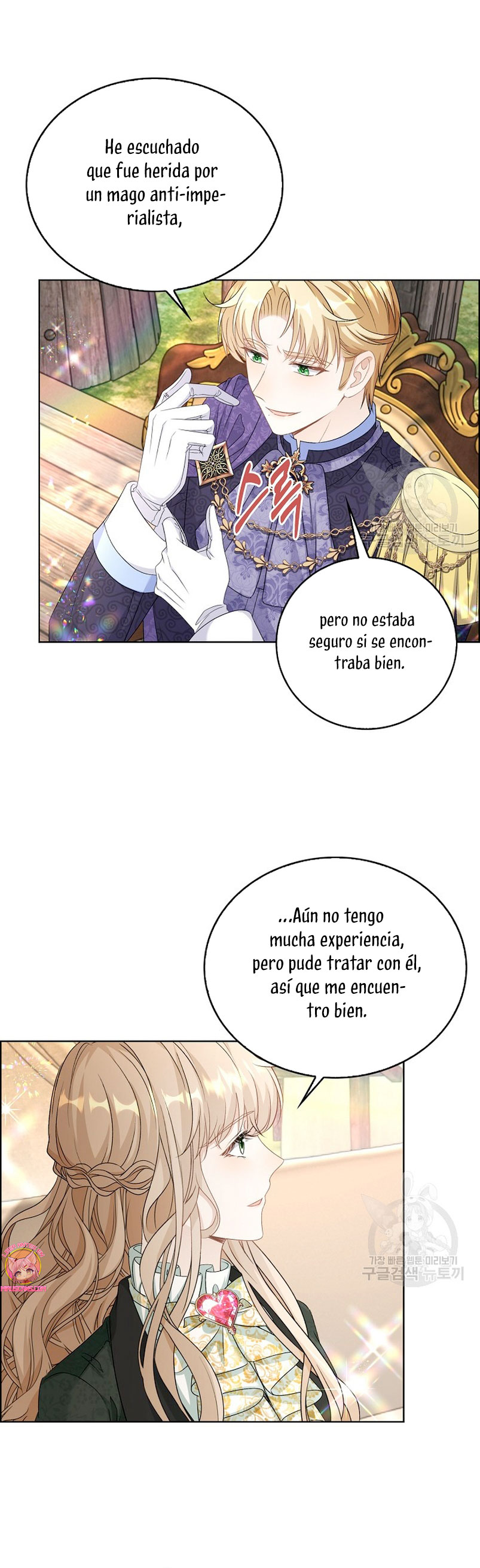 El demonio quiere volver a casa Capítulo 44 - Página 12