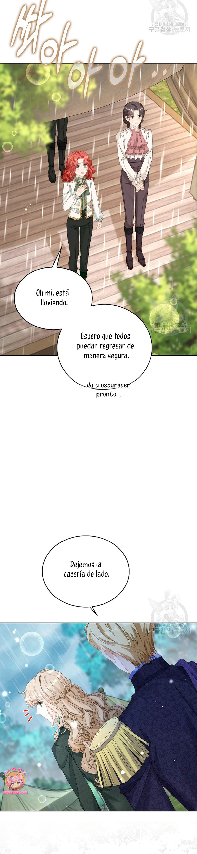 El demonio quiere volver a casa Capítulo 44 - Página 15