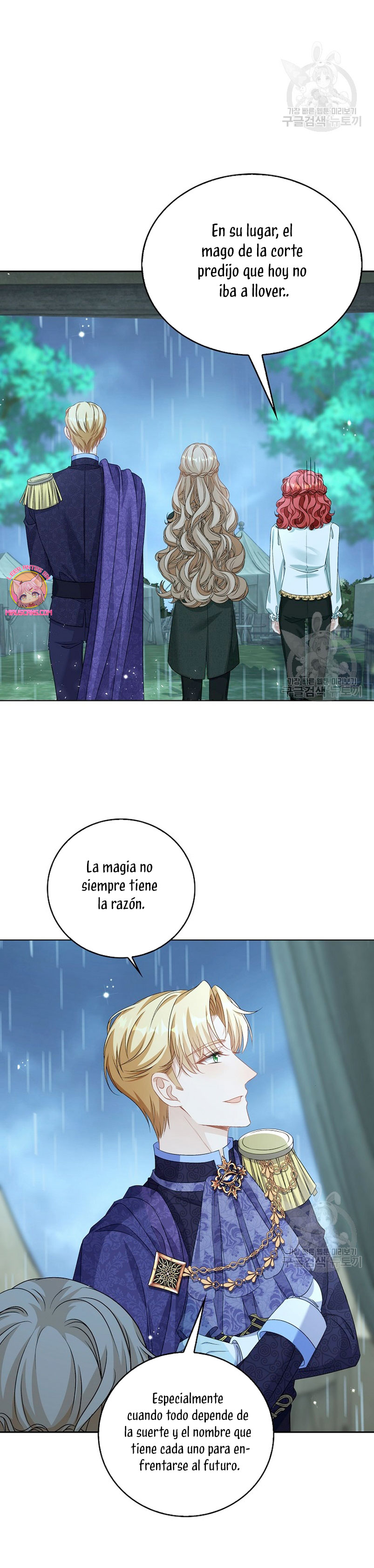 El demonio quiere volver a casa Capítulo 44 - Página 19