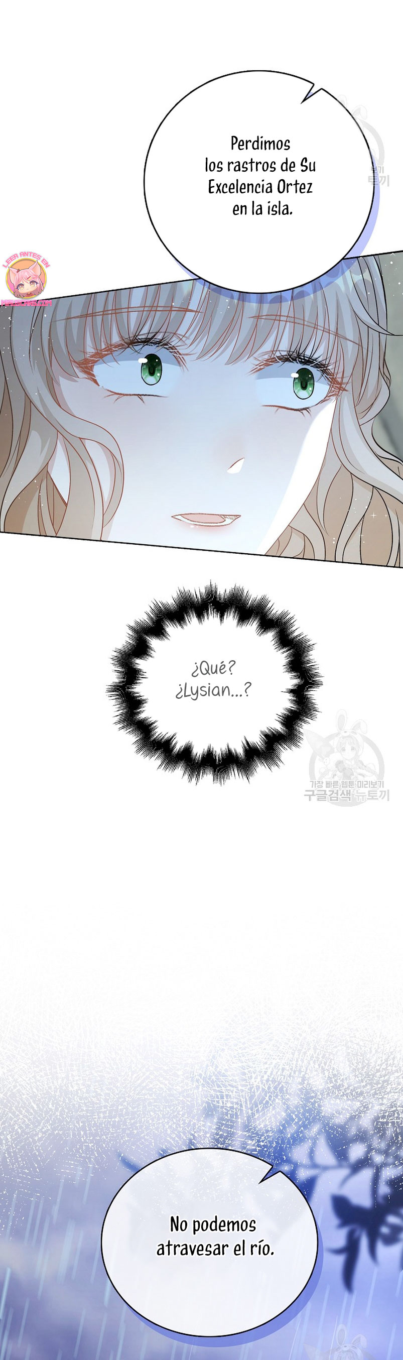 El demonio quiere volver a casa Capítulo 44 - Página 22