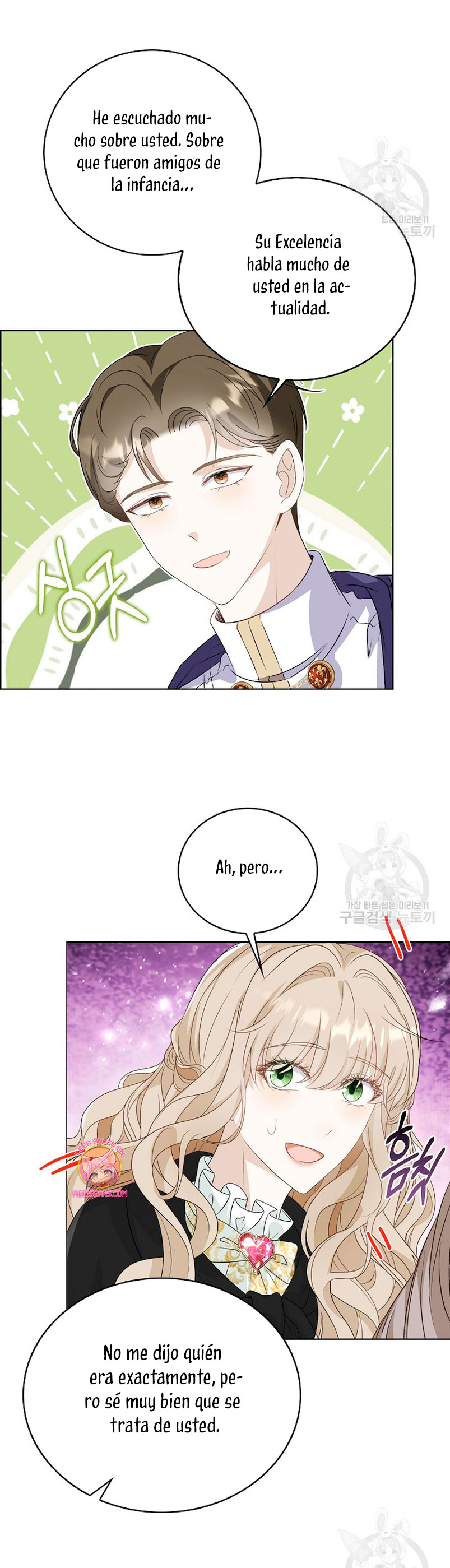 El demonio quiere volver a casa Capítulo 44 - Página 25