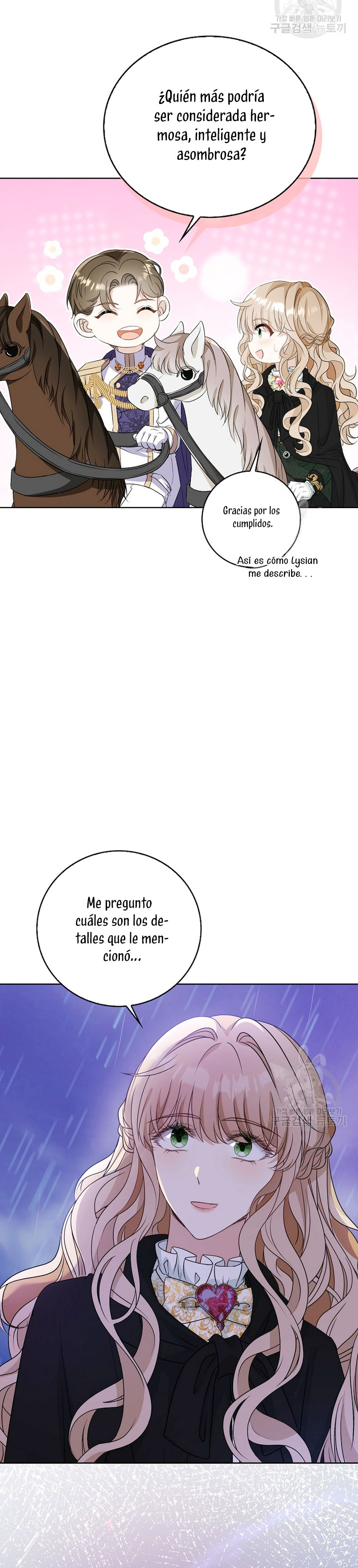 El demonio quiere volver a casa Capítulo 44 - Página 26