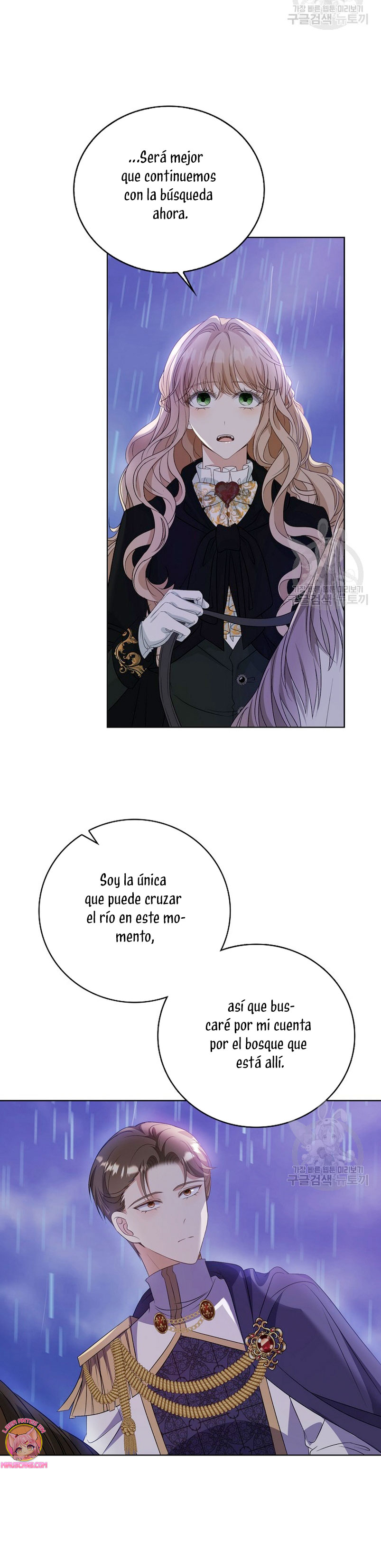 El demonio quiere volver a casa Capítulo 44 - Página 28