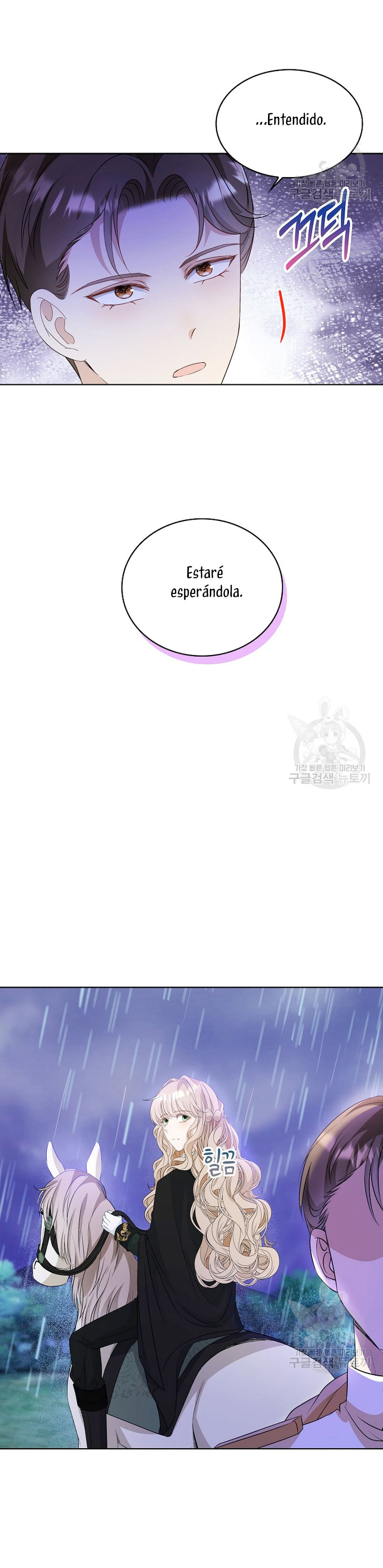 El demonio quiere volver a casa Capítulo 44 - Página 29