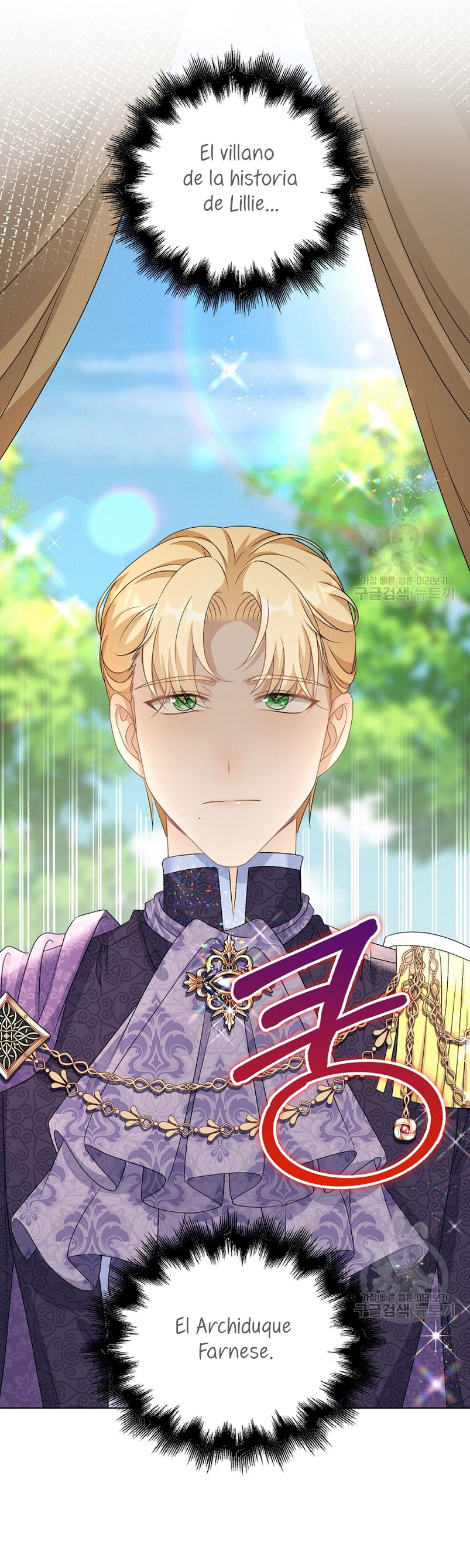 El demonio quiere volver a casa Capítulo 44 - Página 4