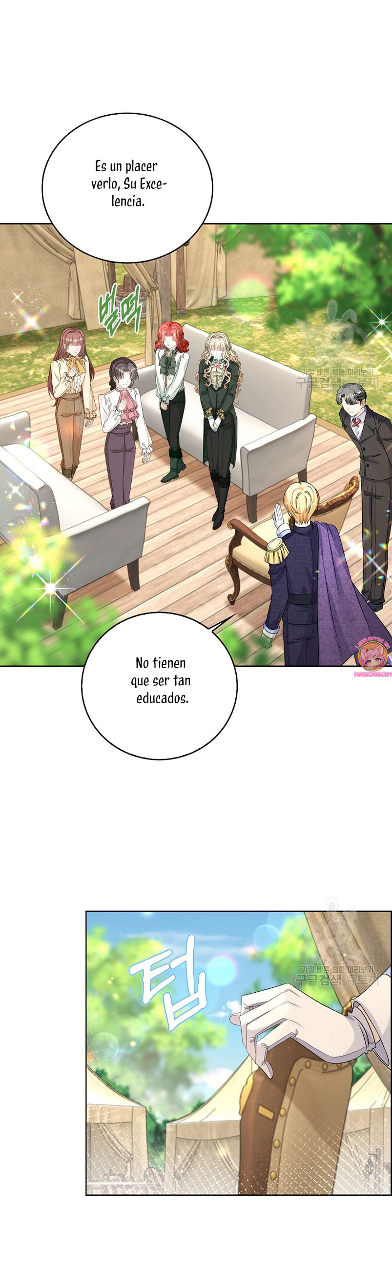 El demonio quiere volver a casa Capítulo 44 - Página 5