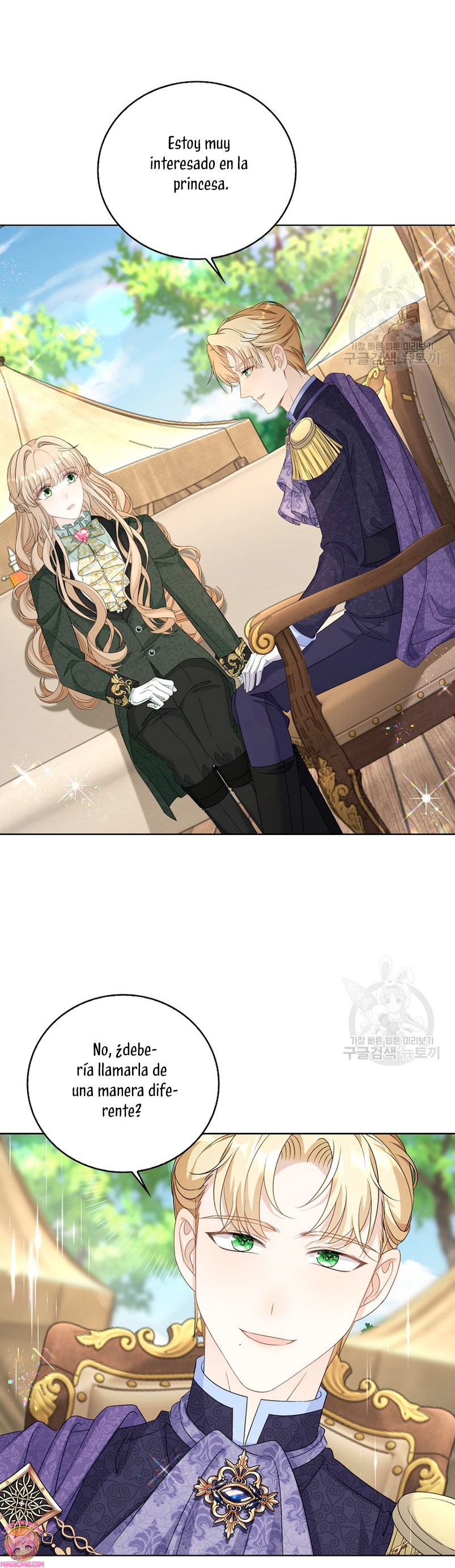 El demonio quiere volver a casa Capítulo 44 - Página 6