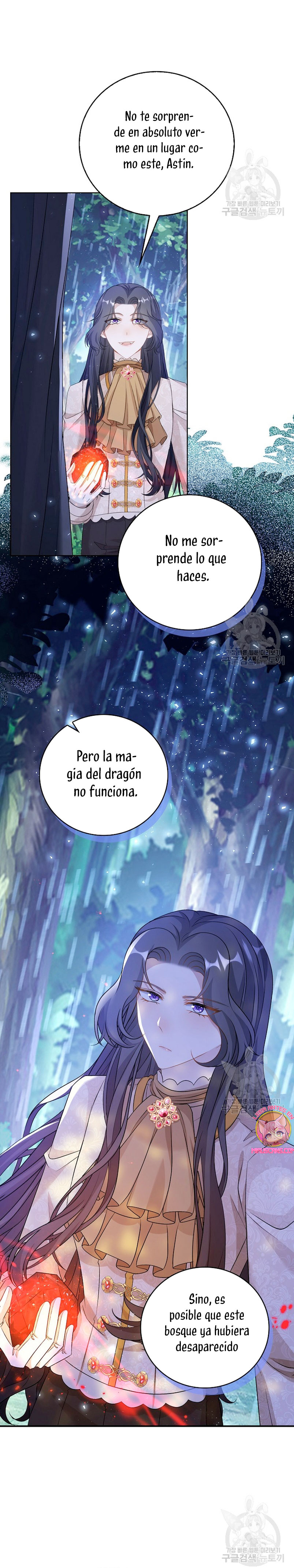 El demonio quiere volver a casa Capítulo 45 - Página 10