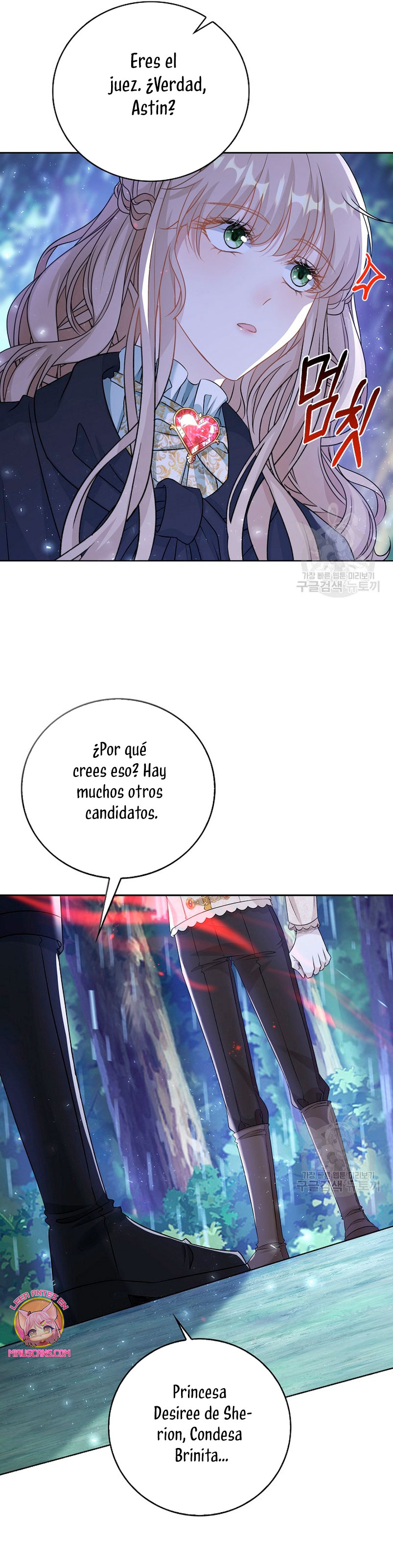 El demonio quiere volver a casa Capítulo 45 - Página 11