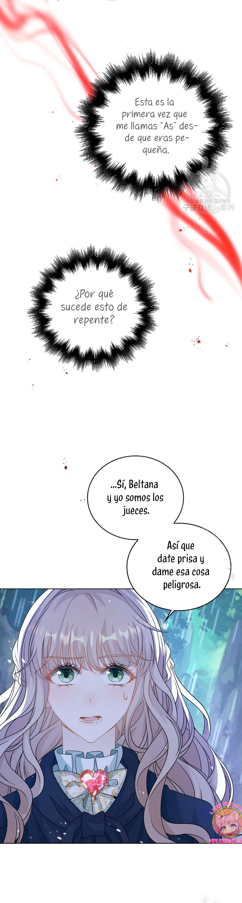 El demonio quiere volver a casa Capítulo 45 - Página 13