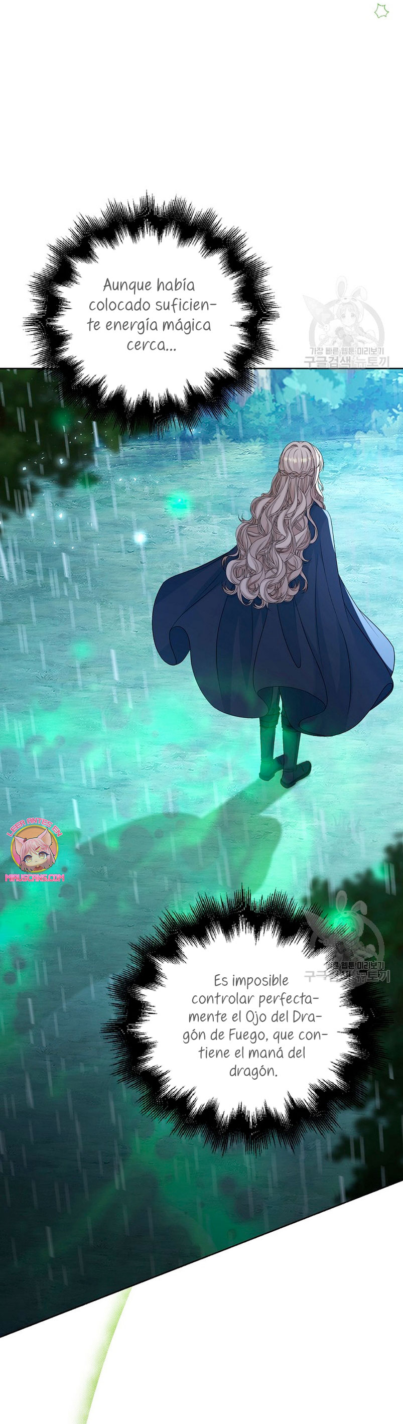 El demonio quiere volver a casa Capítulo 45 - Página 20