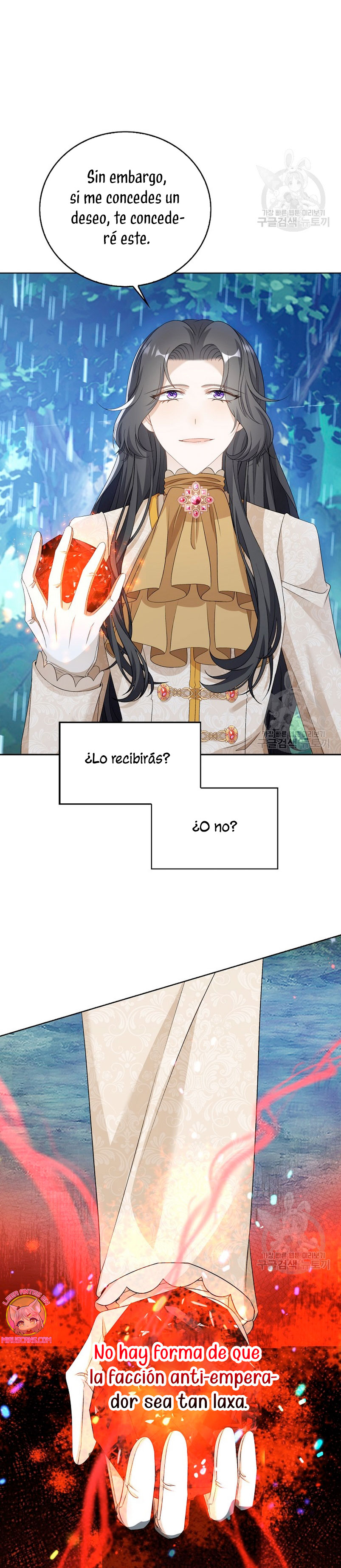 El demonio quiere volver a casa Capítulo 45 - Página 23