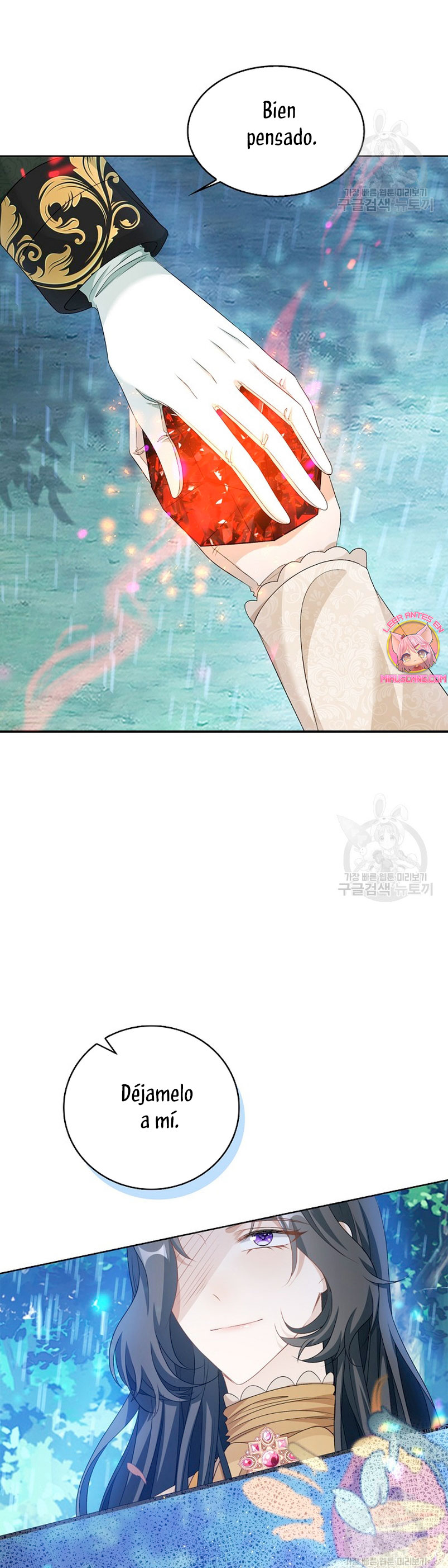 El demonio quiere volver a casa Capítulo 45 - Página 25