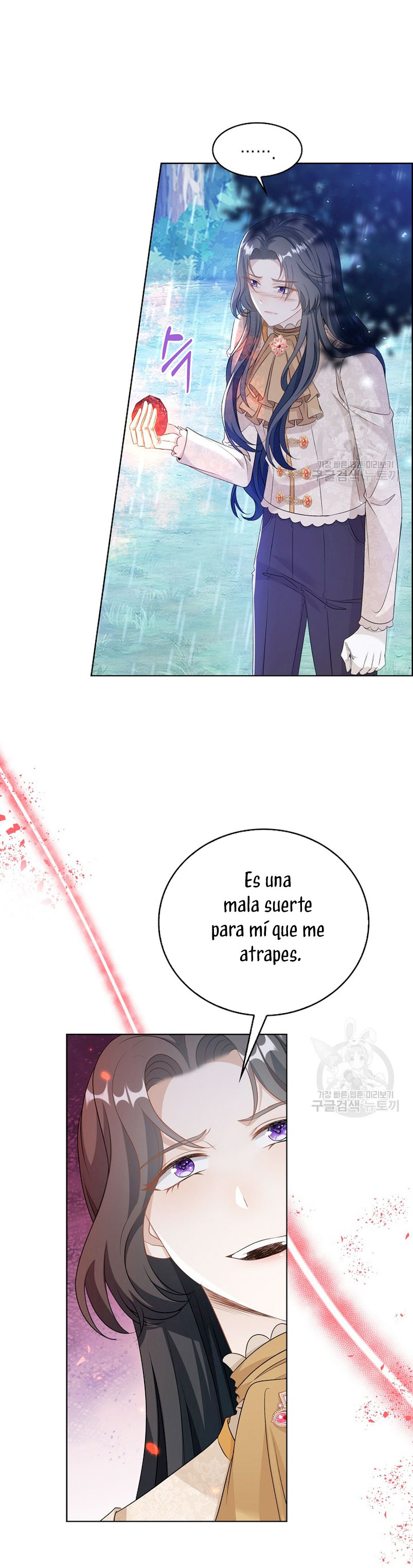 El demonio quiere volver a casa Capítulo 45 - Página 8